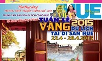 越南中部顺化市推出遗产旅游黄金周促销活动